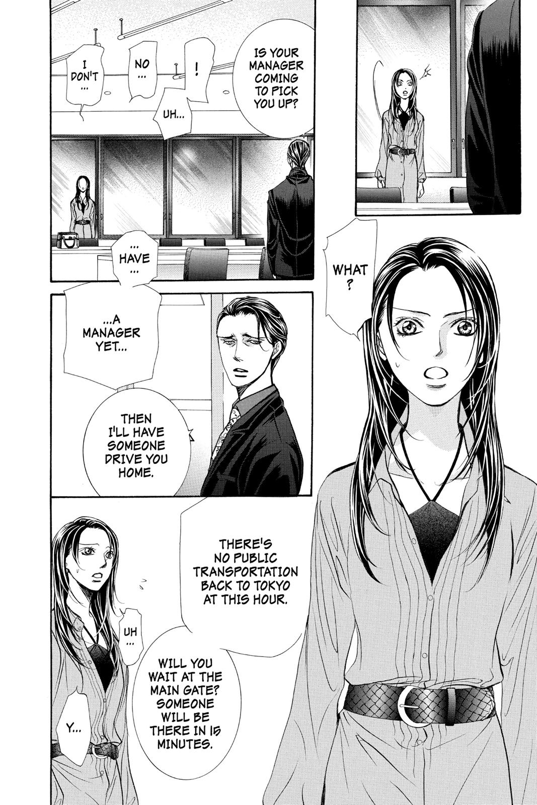 Read Skip Beat! ENGLISH Manga Online
