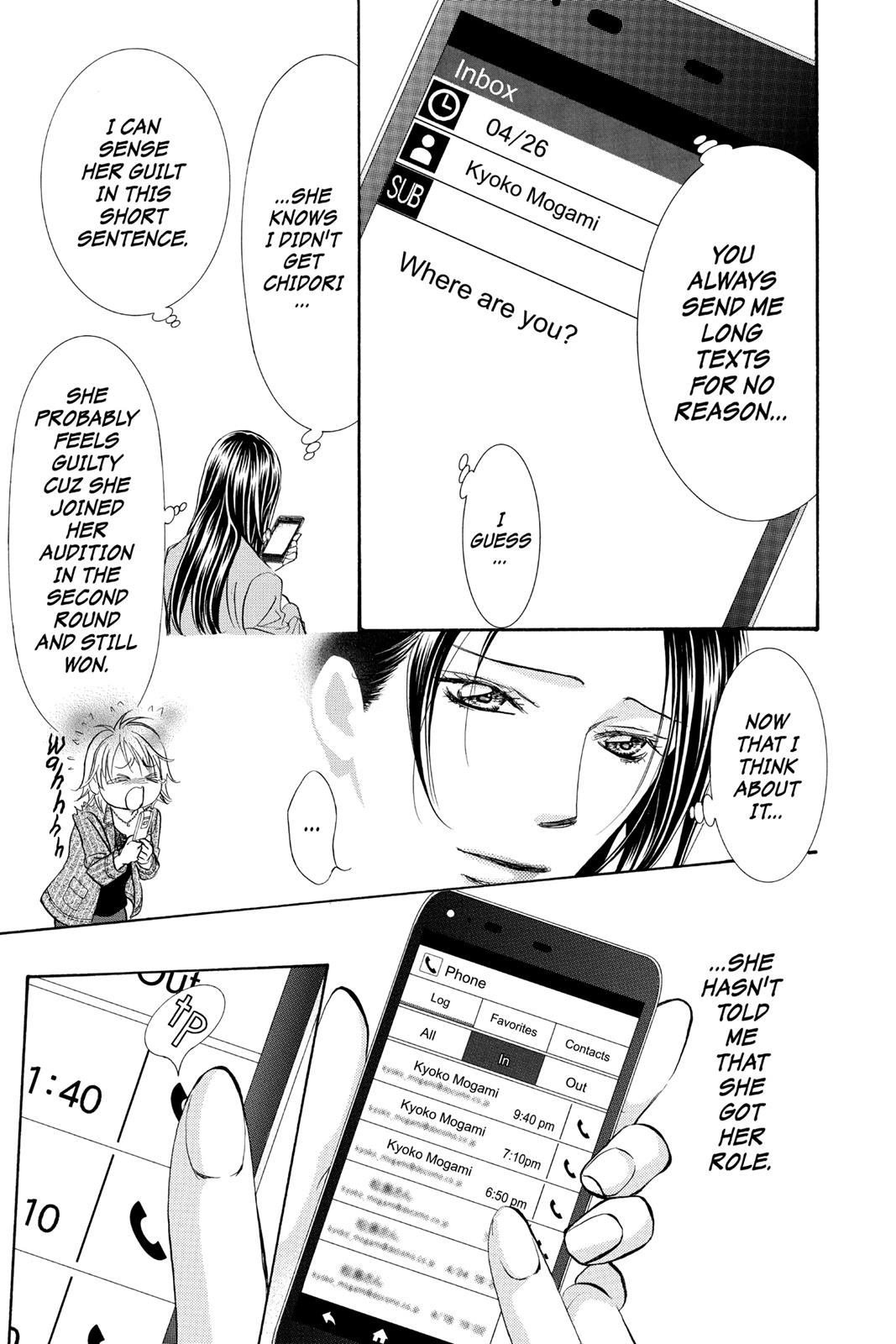 Read Skip Beat! ENGLISH Manga Online