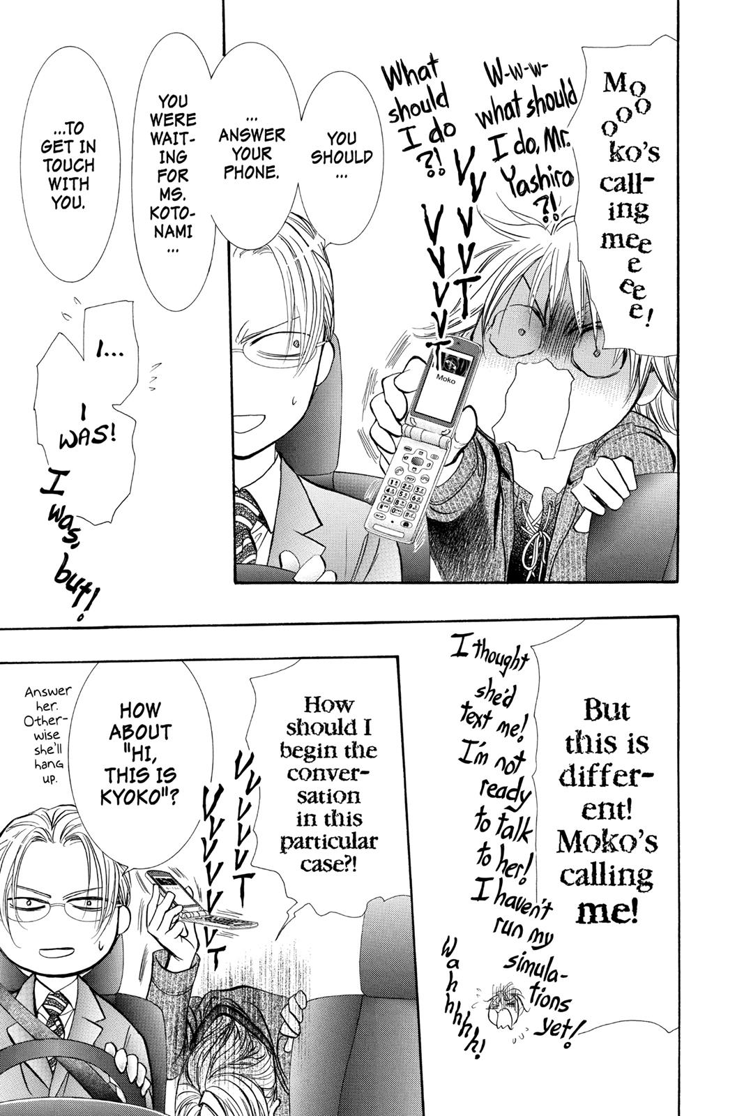 Read Skip Beat! ENGLISH Manga Online