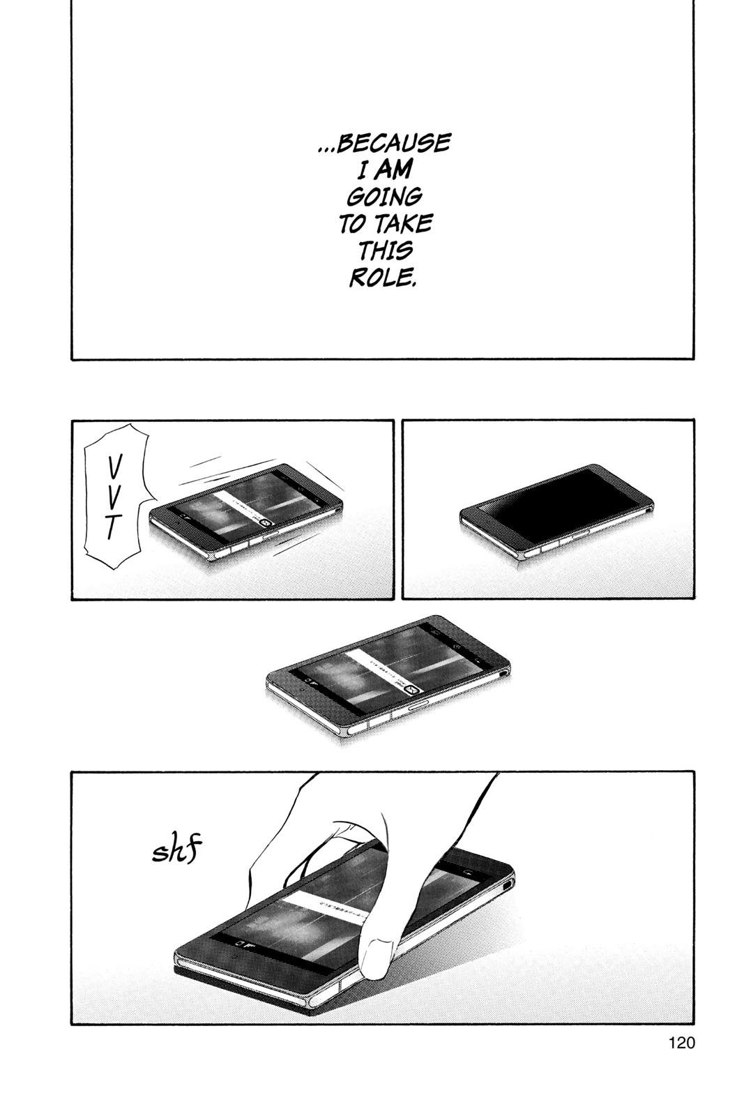 Read Skip Beat! ENGLISH Manga Online