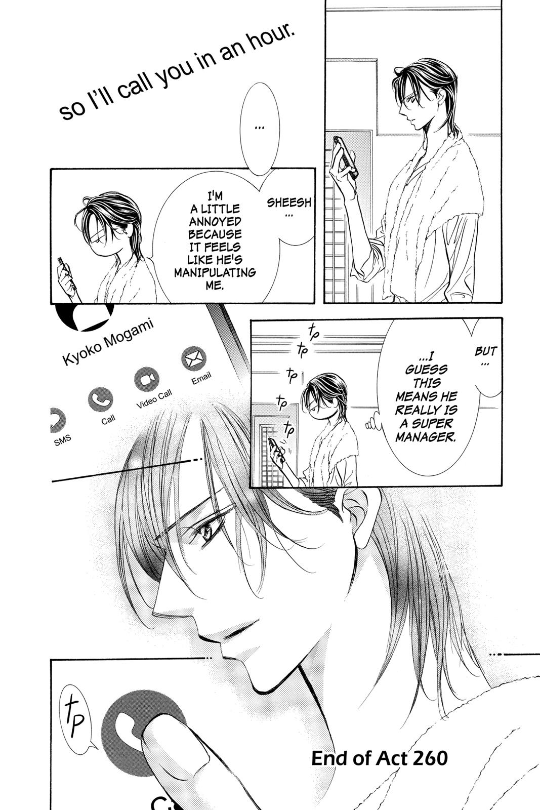 Read Skip Beat! ENGLISH Manga Online