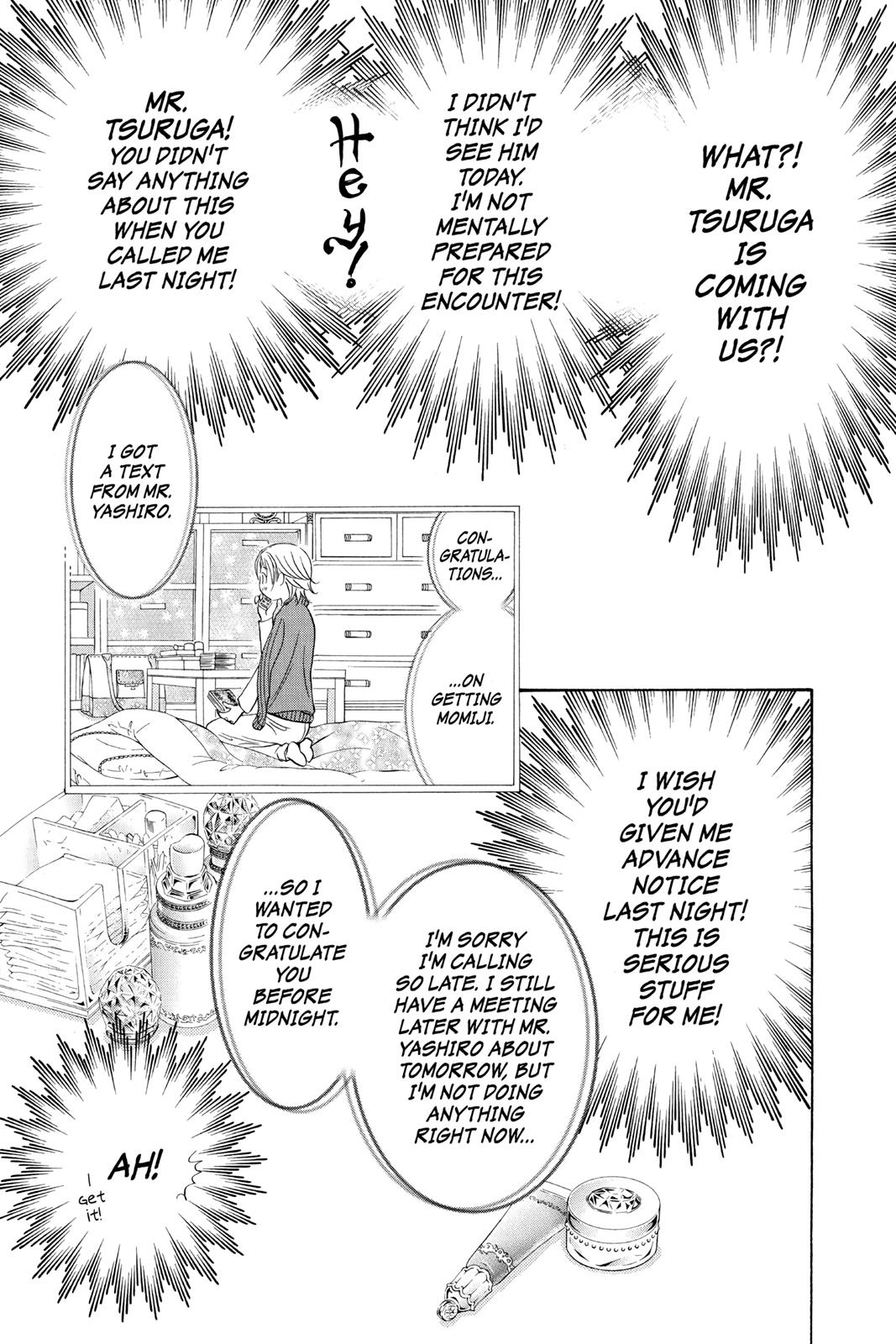 Read Skip Beat! ENGLISH Manga Online