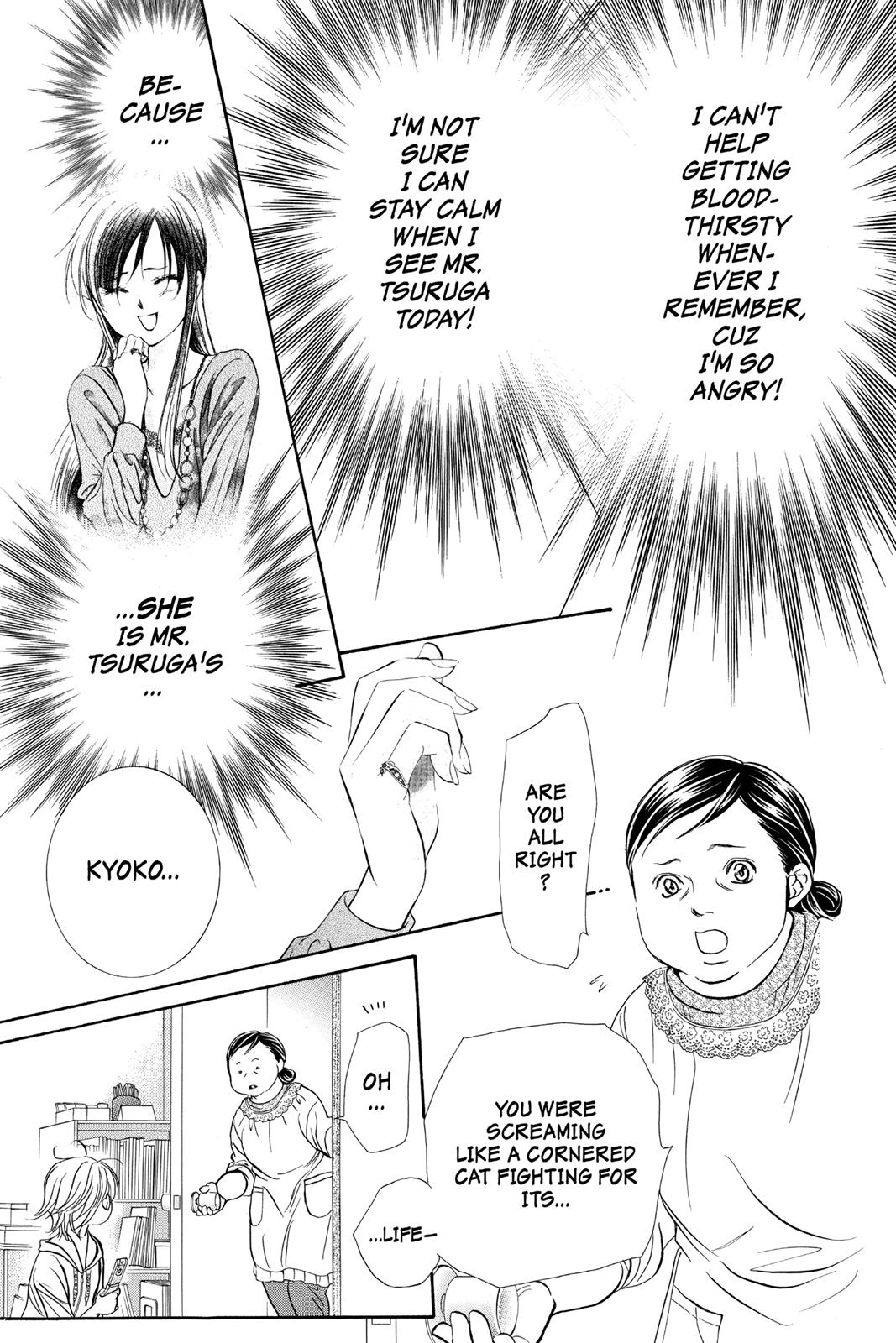 Read Skip Beat! ENGLISH Manga Online