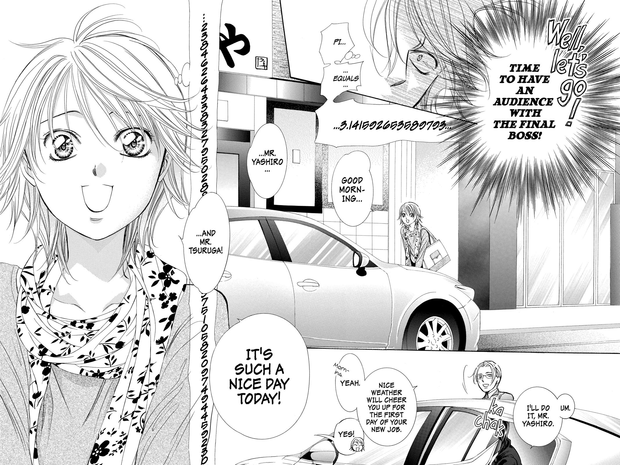 Read Skip Beat! ENGLISH Manga Online