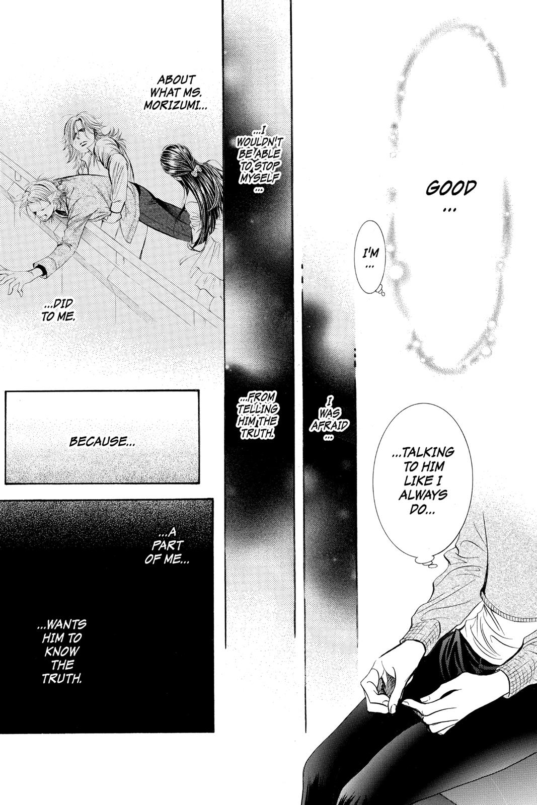 Read Skip Beat! ENGLISH Manga Online