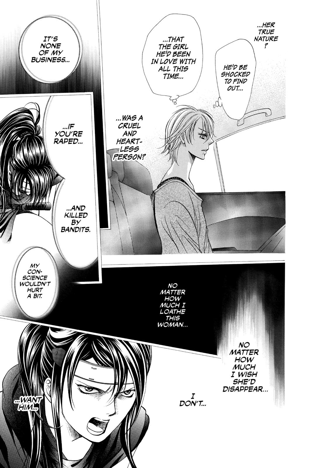 Read Skip Beat! ENGLISH Manga Online