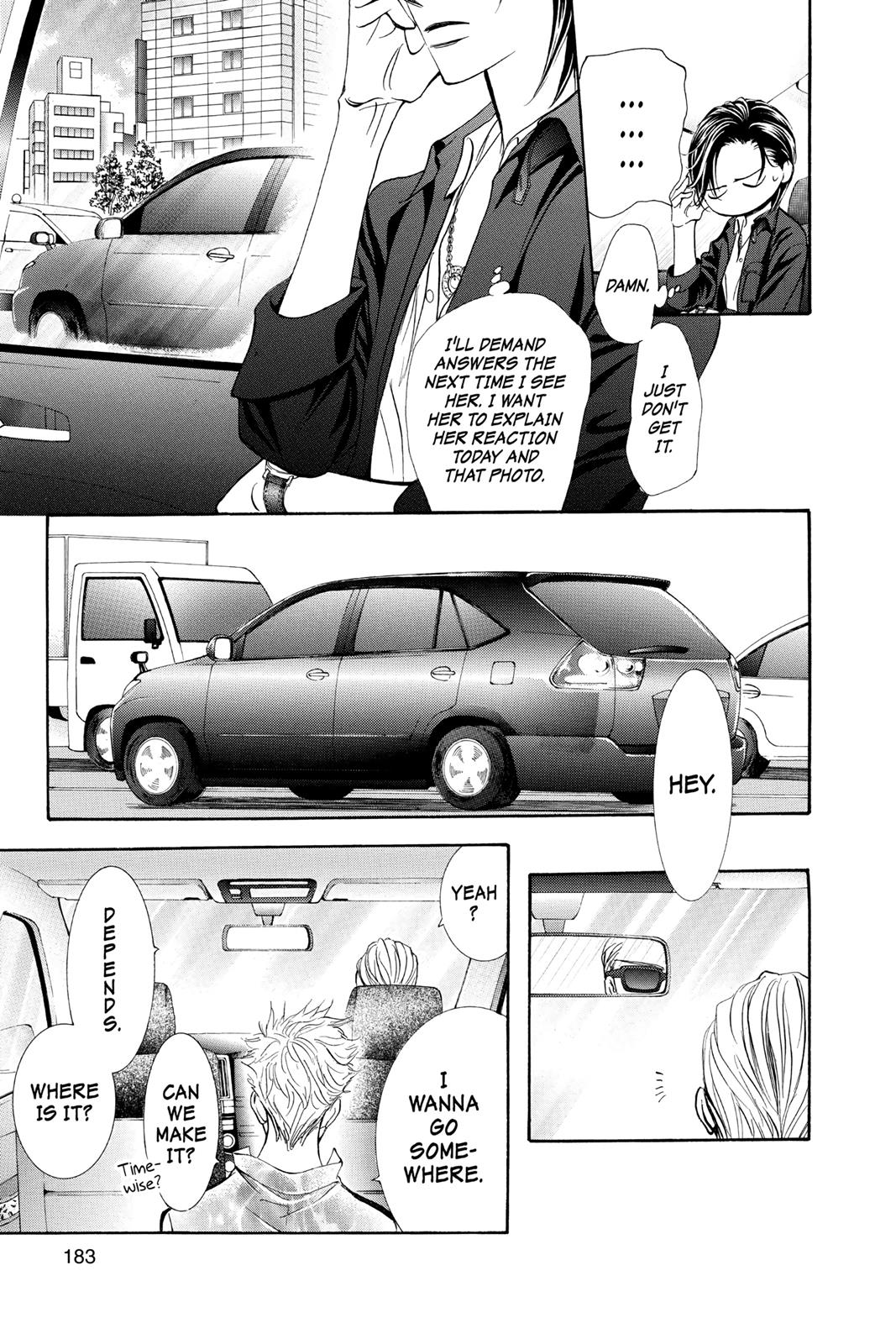 Read Skip Beat! ENGLISH Manga Online