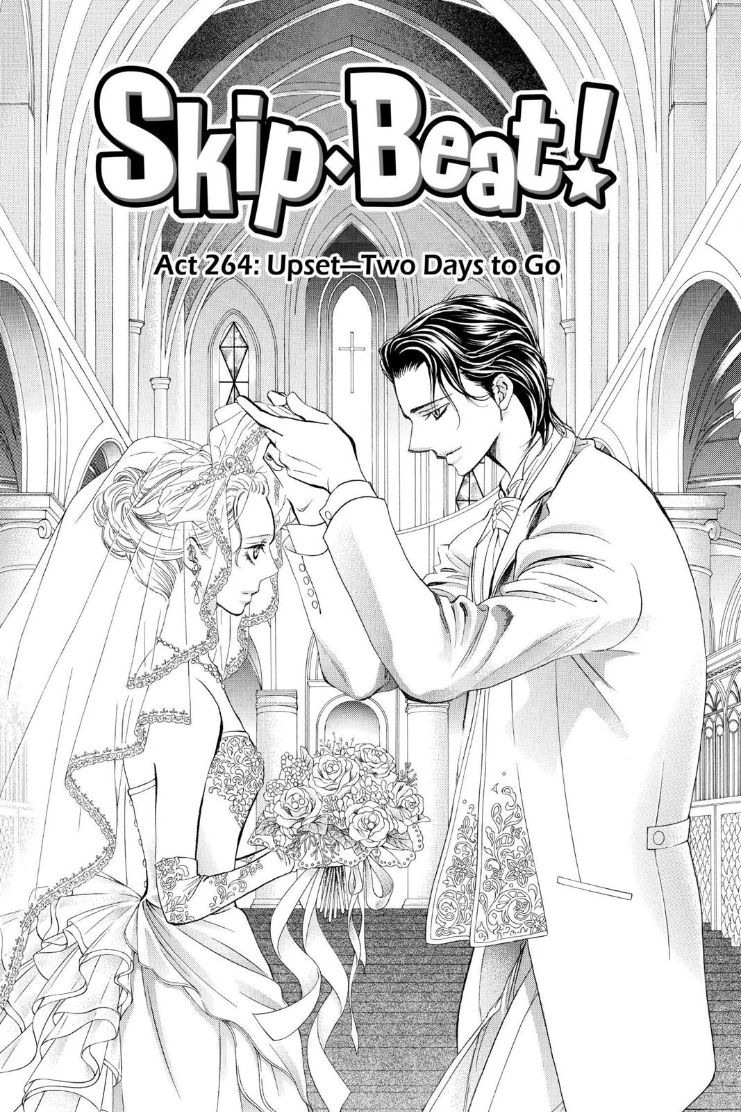 Read Skip Beat! ENGLISH Manga Online