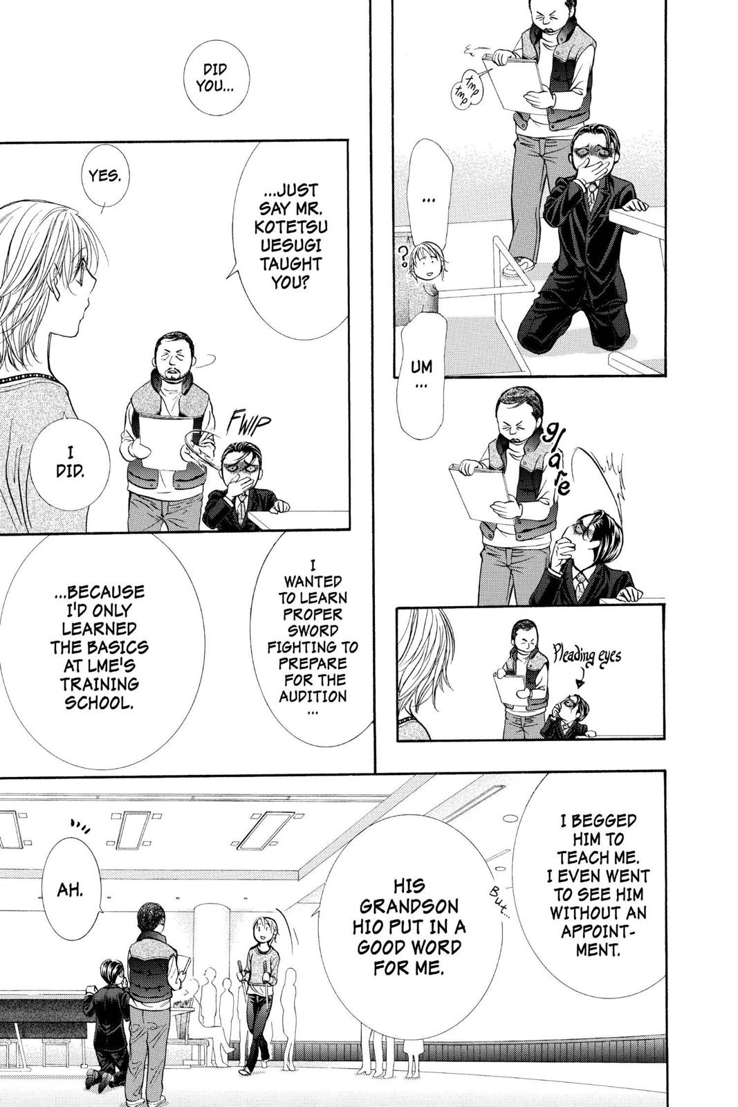 Read Skip Beat! ENGLISH Manga Online