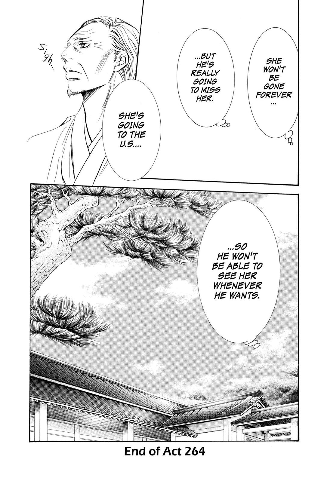 Read Skip Beat! ENGLISH Manga Online