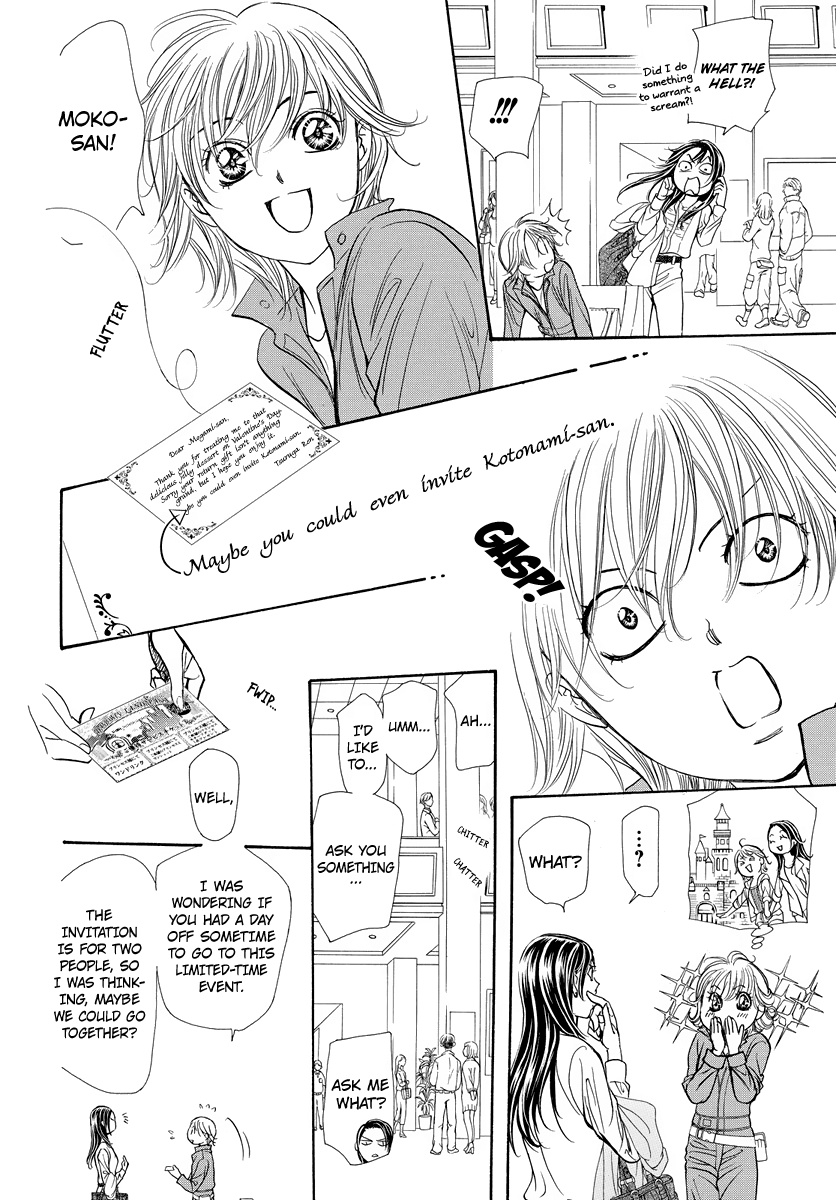 Read Skip Beat! ENGLISH Manga Online