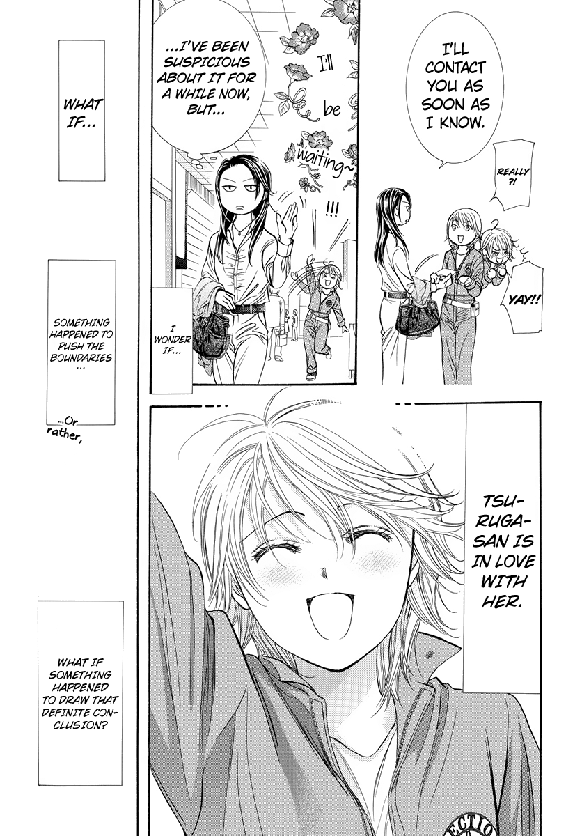 Read Skip Beat! ENGLISH Manga Online