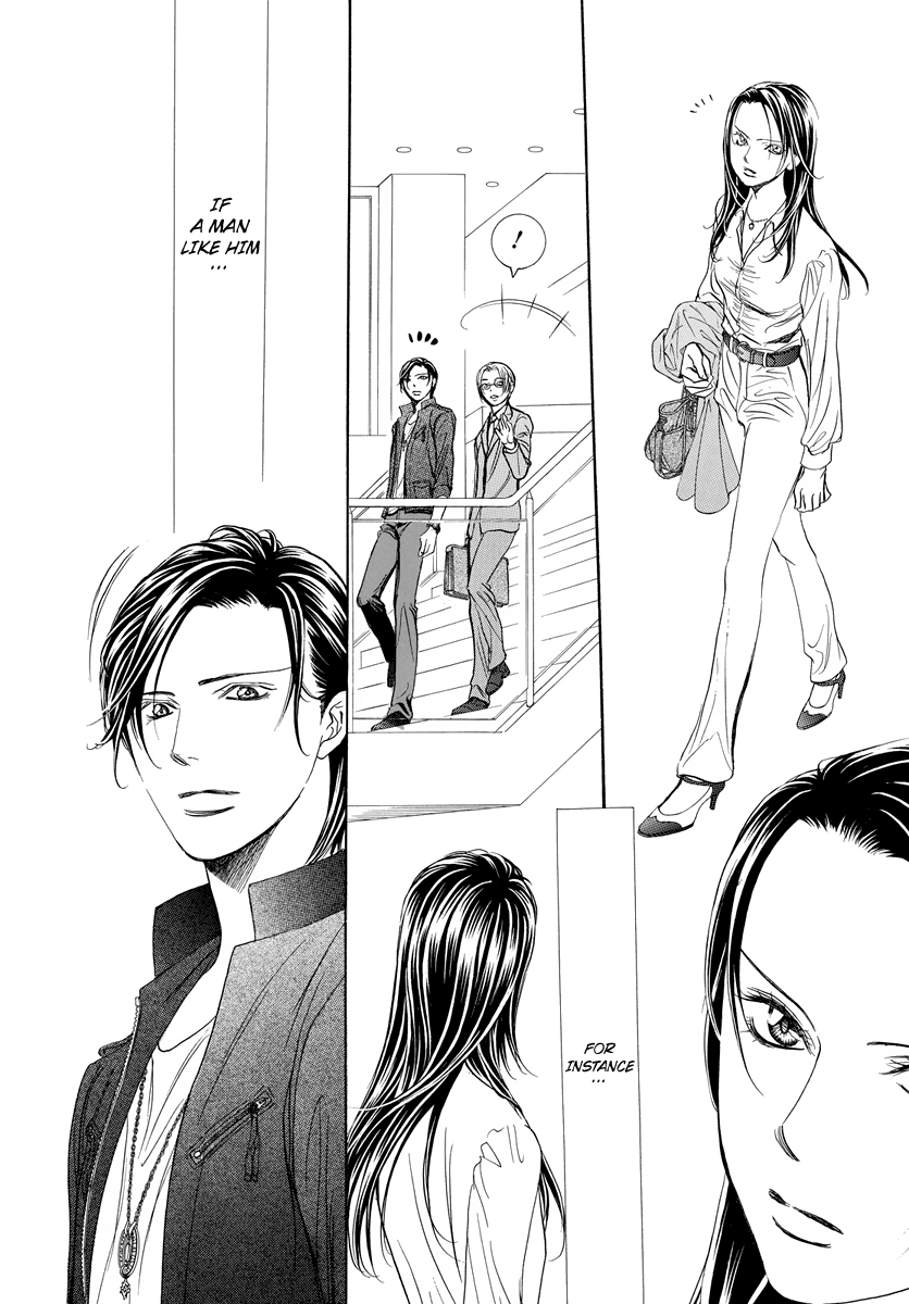 Read Skip Beat! ENGLISH Manga Online