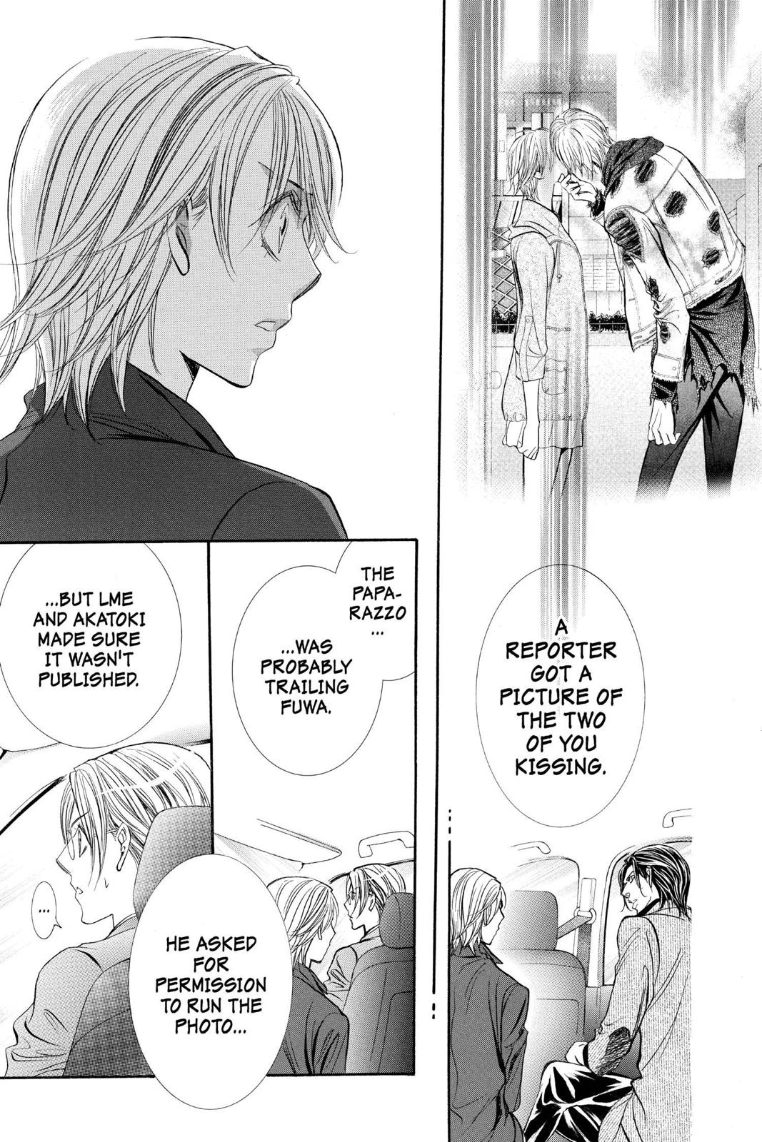 Read Skip Beat! ENGLISH Manga Online