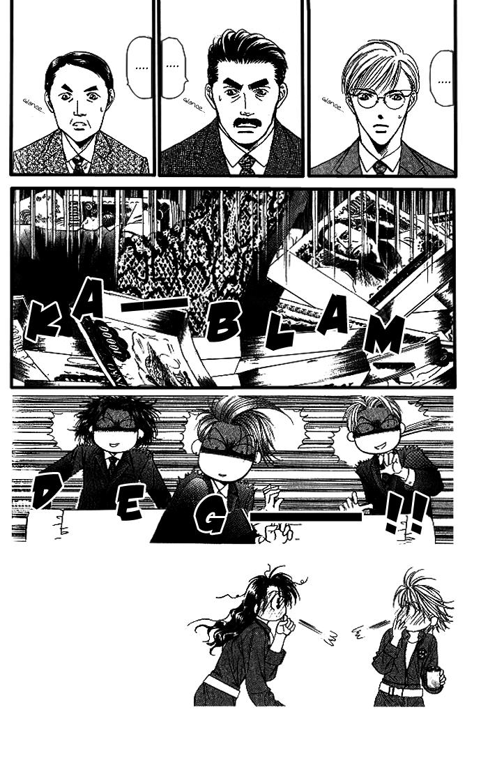 Read Skip Beat! ENGLISH Manga Online