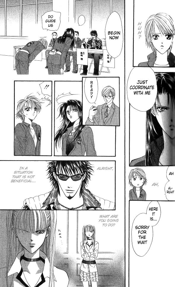 Read Skip Beat! ENGLISH Manga Online