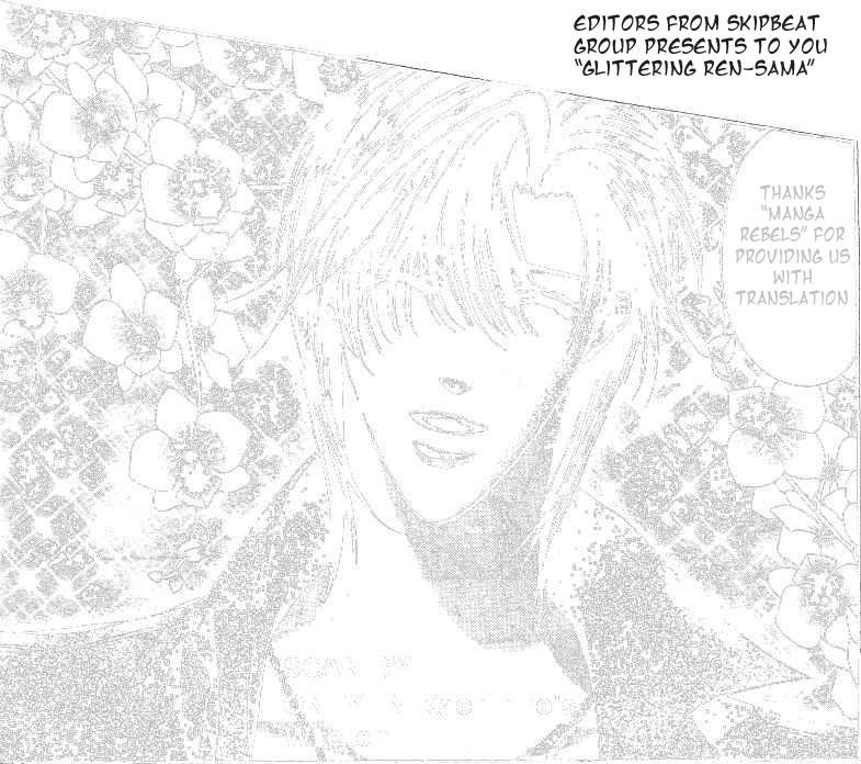 Read Skip Beat! ENGLISH Manga Online