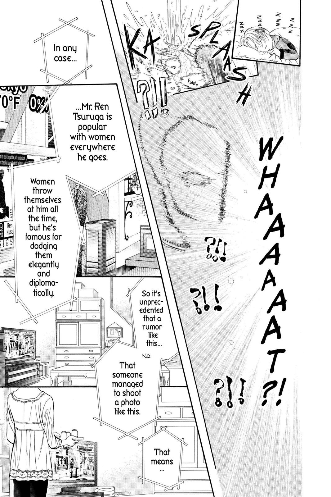 Read Skip Beat! ENGLISH Manga Online