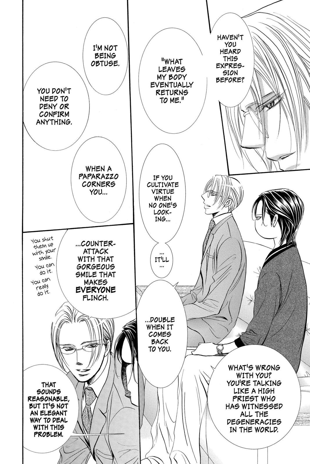 Read Skip Beat! ENGLISH Manga Online