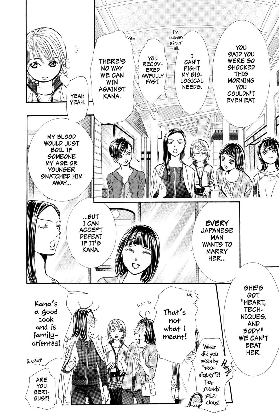 Read Skip Beat! ENGLISH Manga Online