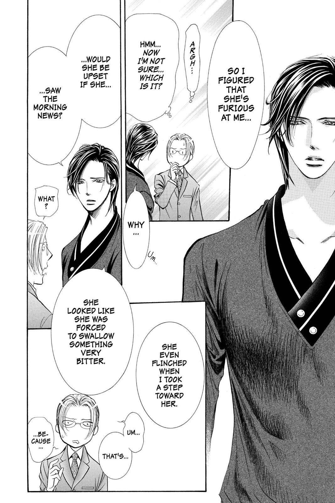 Read Skip Beat! ENGLISH Manga Online