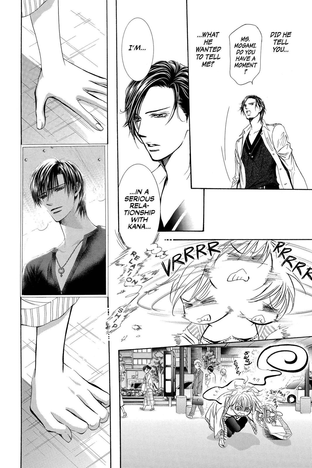 Read Skip Beat! ENGLISH Manga Online