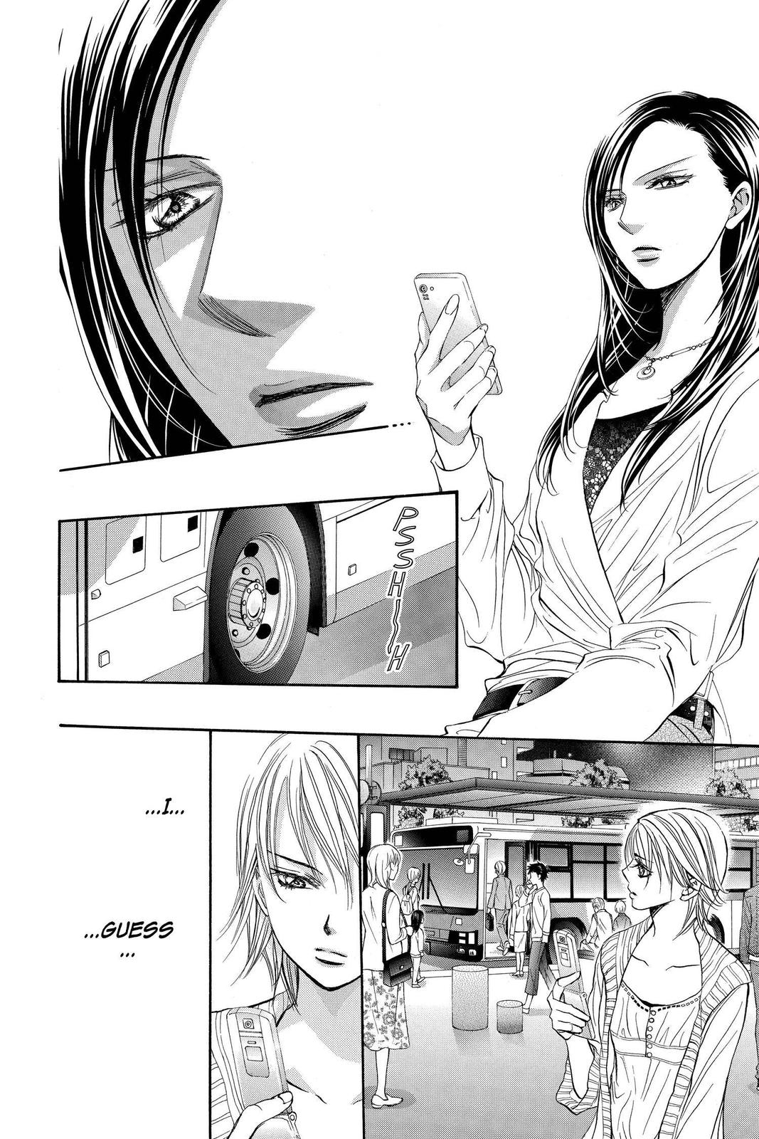 Read Skip Beat! ENGLISH Manga Online
