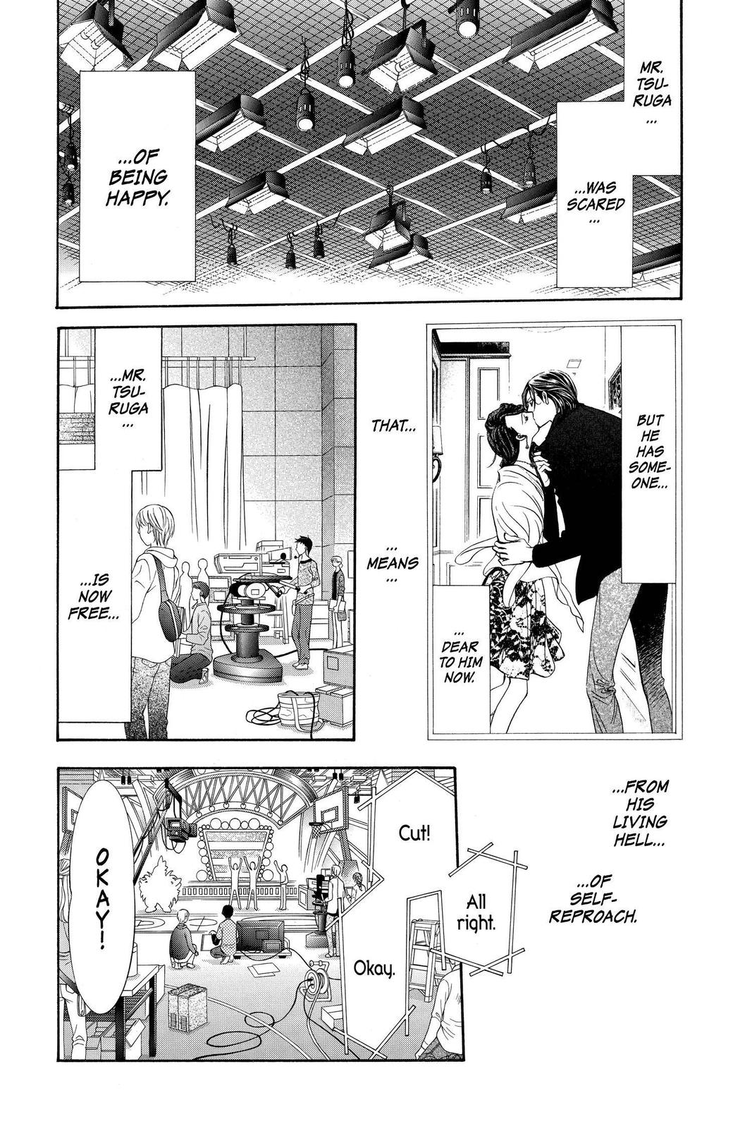 Read Skip Beat! ENGLISH Manga Online