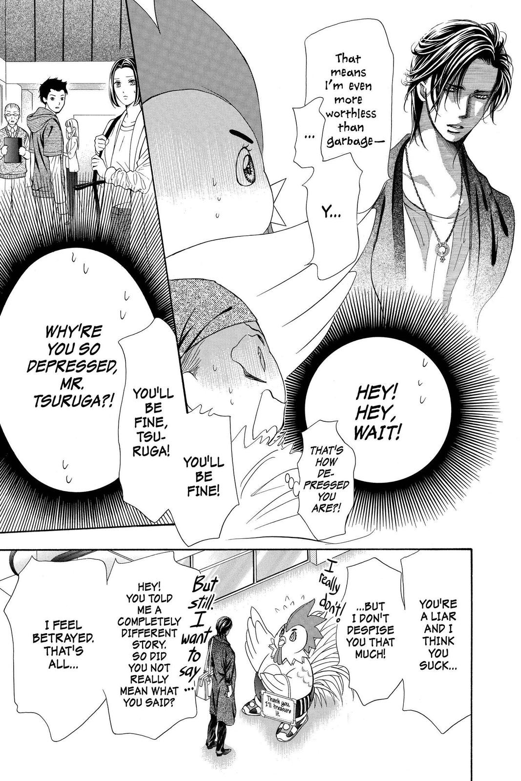 Read Skip Beat! ENGLISH Manga Online