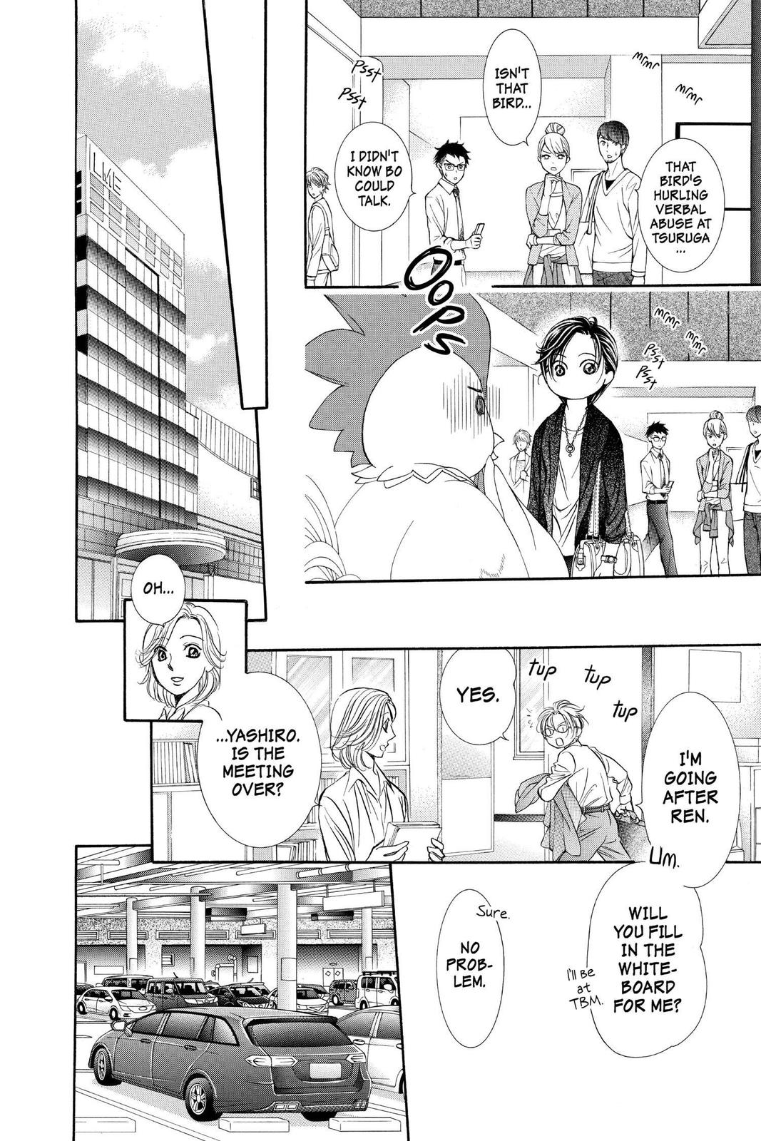 Read Skip Beat! ENGLISH Manga Online