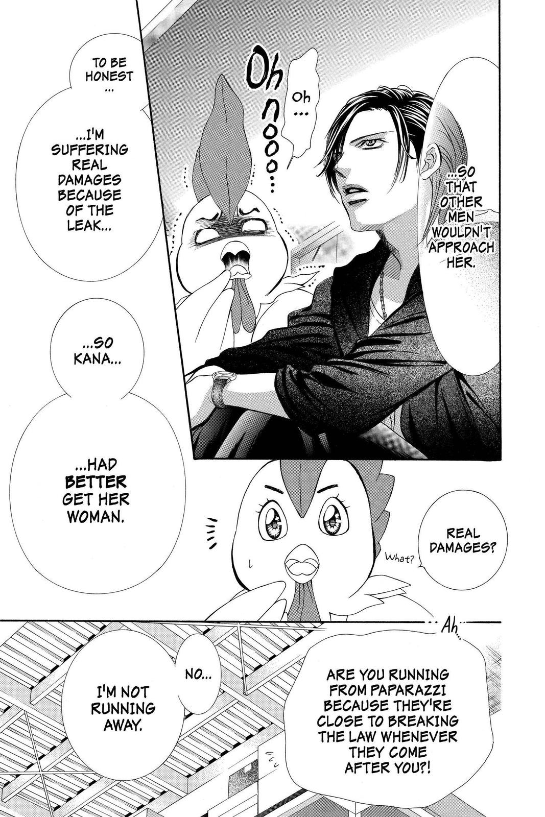 Read Skip Beat! ENGLISH Manga Online