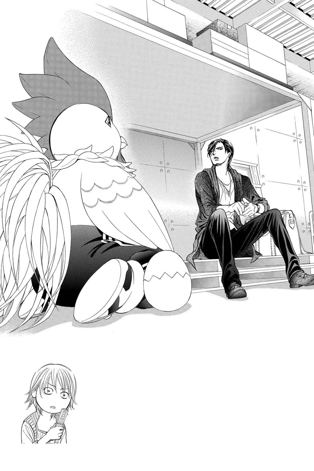Read Skip Beat! ENGLISH Manga Online