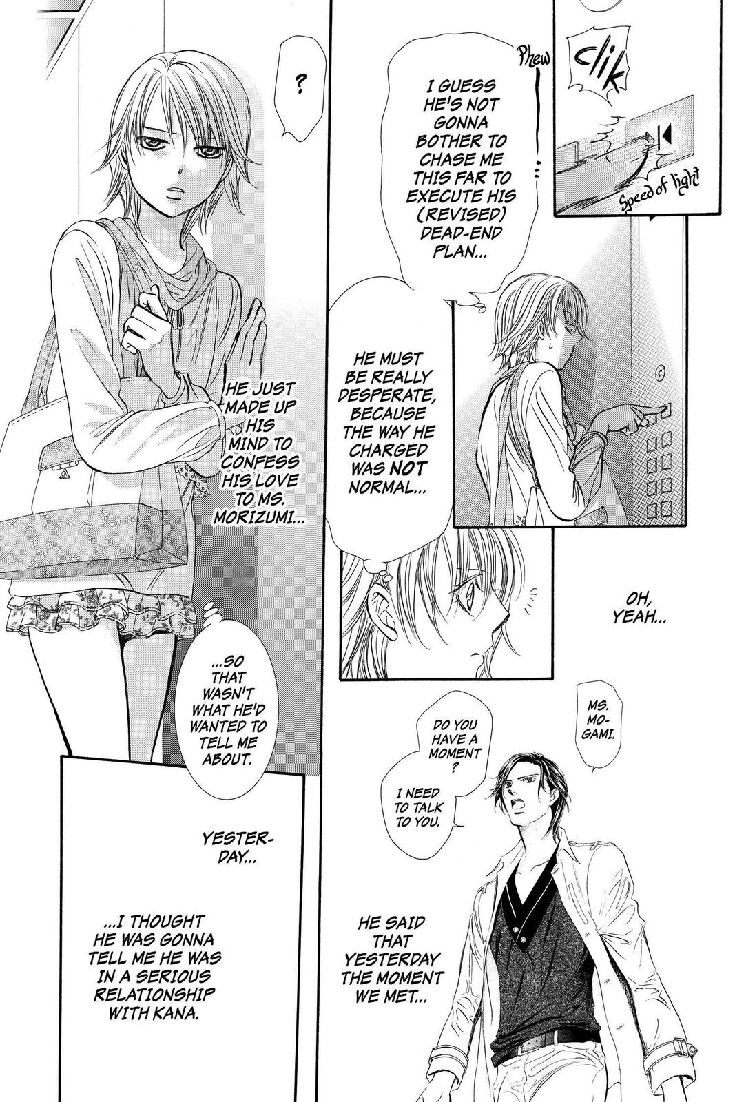 Read Skip Beat! ENGLISH Manga Online