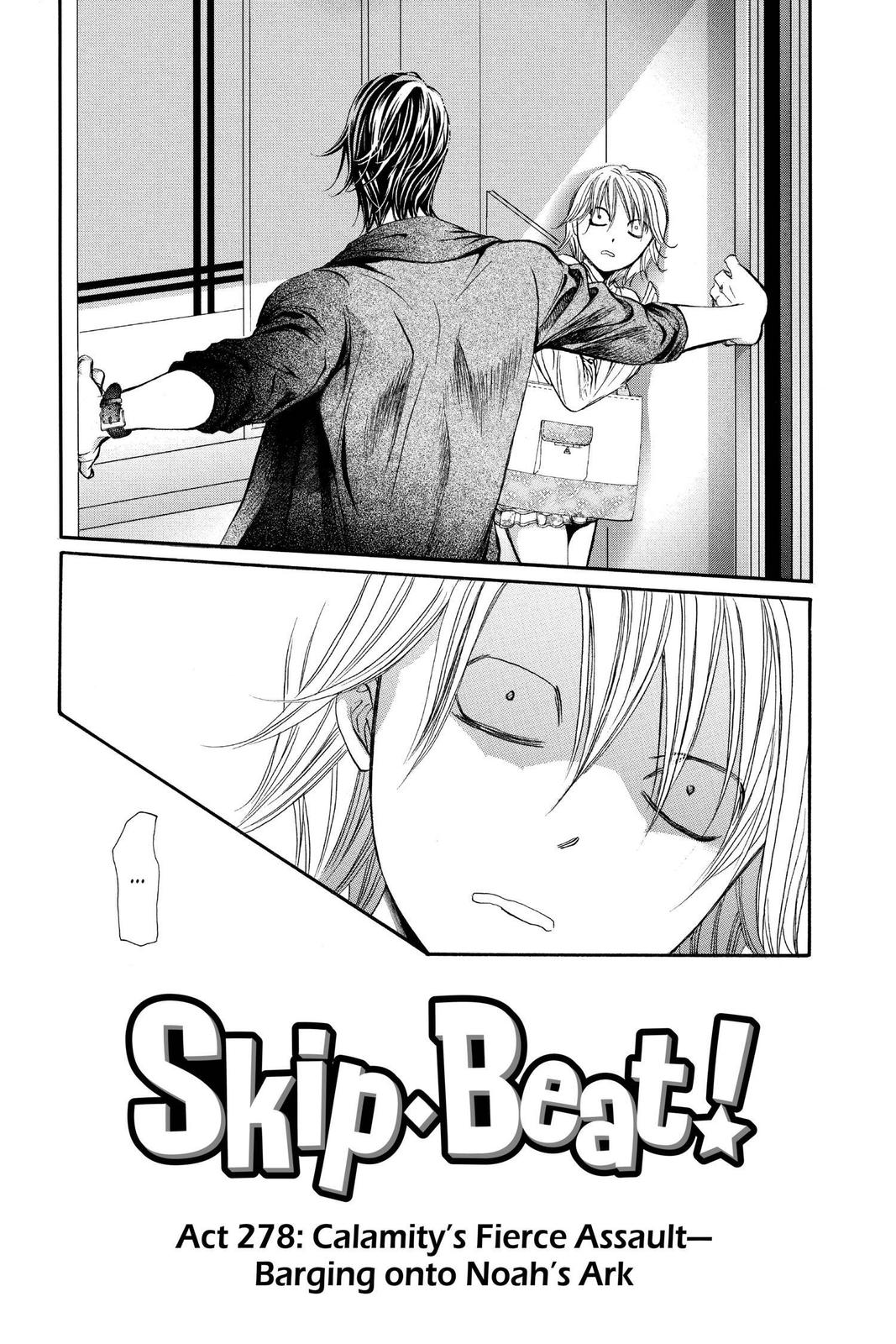 Read Skip Beat! ENGLISH Manga Online