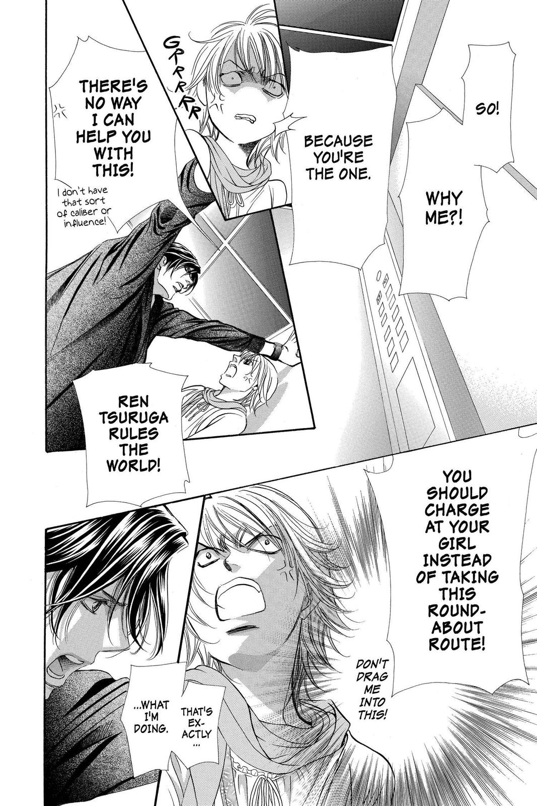 Read Skip Beat! ENGLISH Manga Online