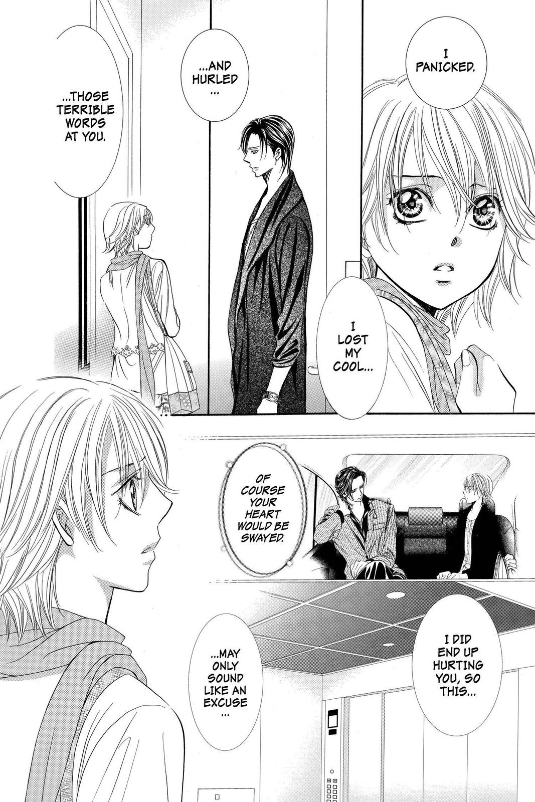 Read Skip Beat! ENGLISH Manga Online