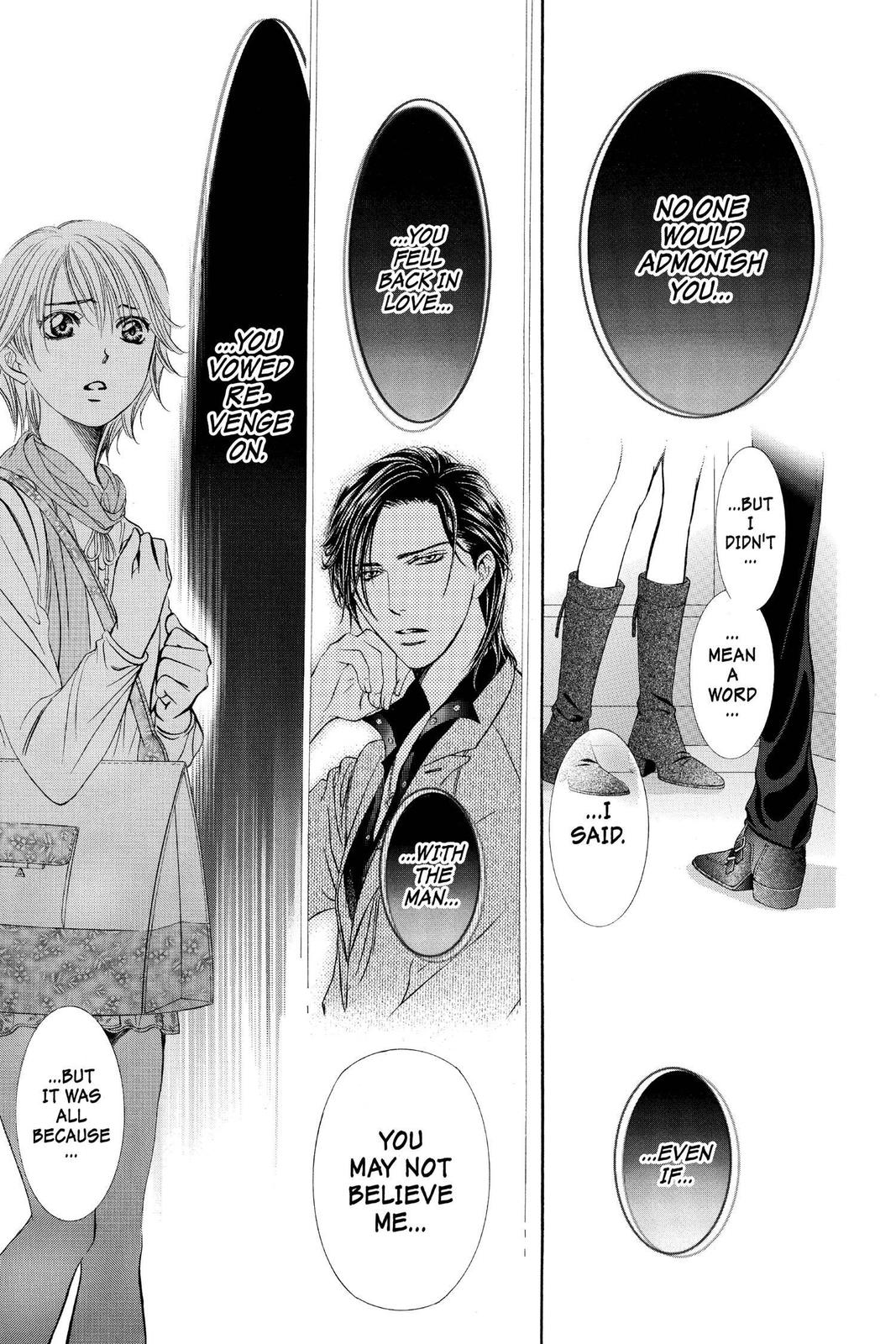 Read Skip Beat! ENGLISH Manga Online