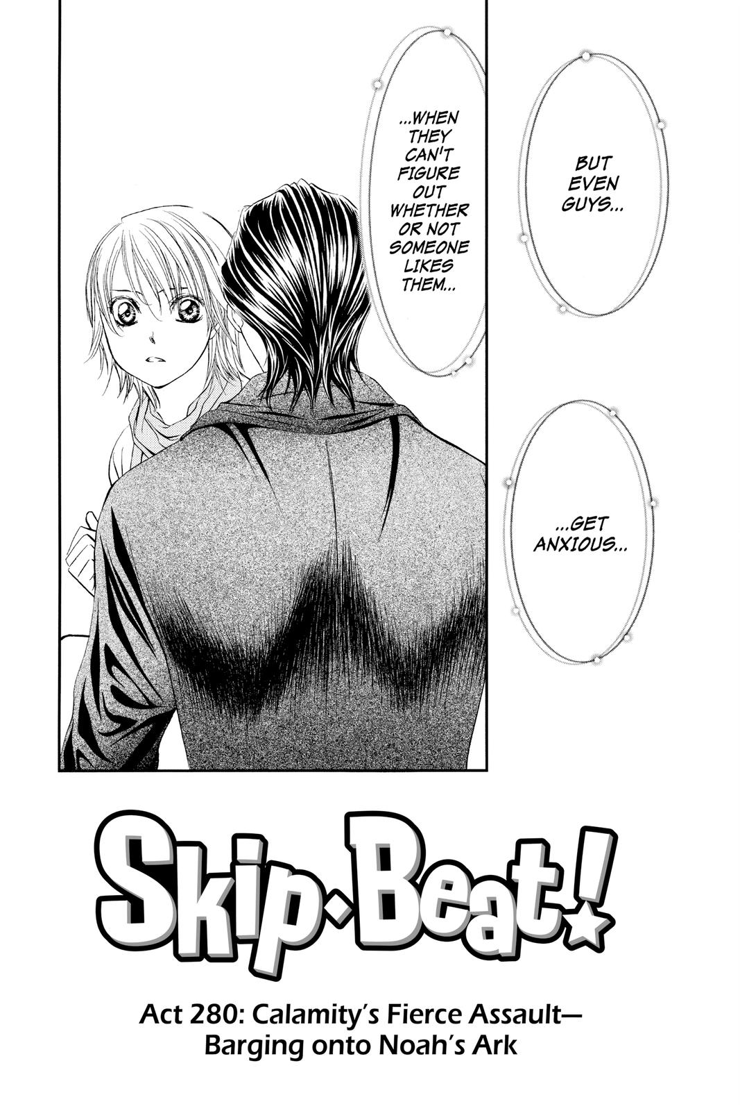 Read Skip Beat! ENGLISH Manga Online