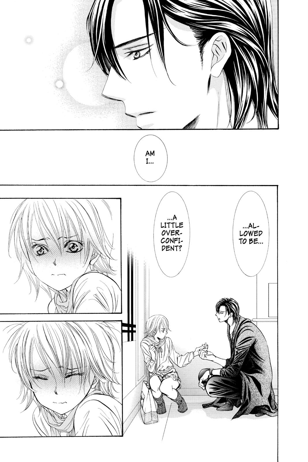Read Skip Beat! ENGLISH Manga Online