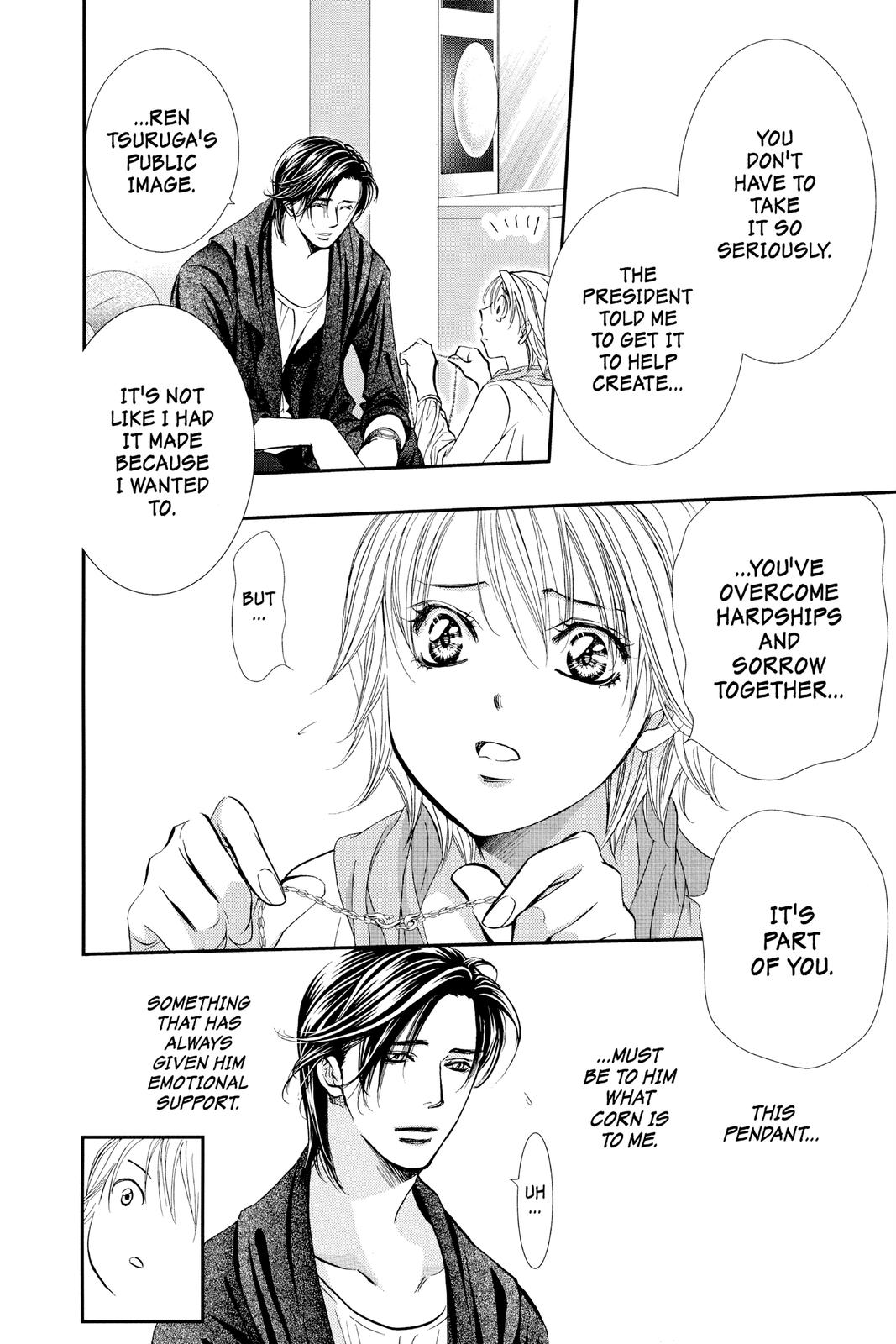 Read Skip Beat! ENGLISH Manga Online