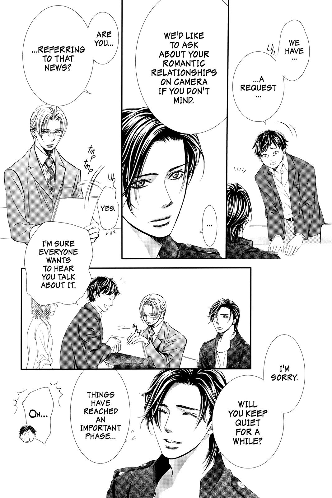 Read Skip Beat! ENGLISH Manga Online