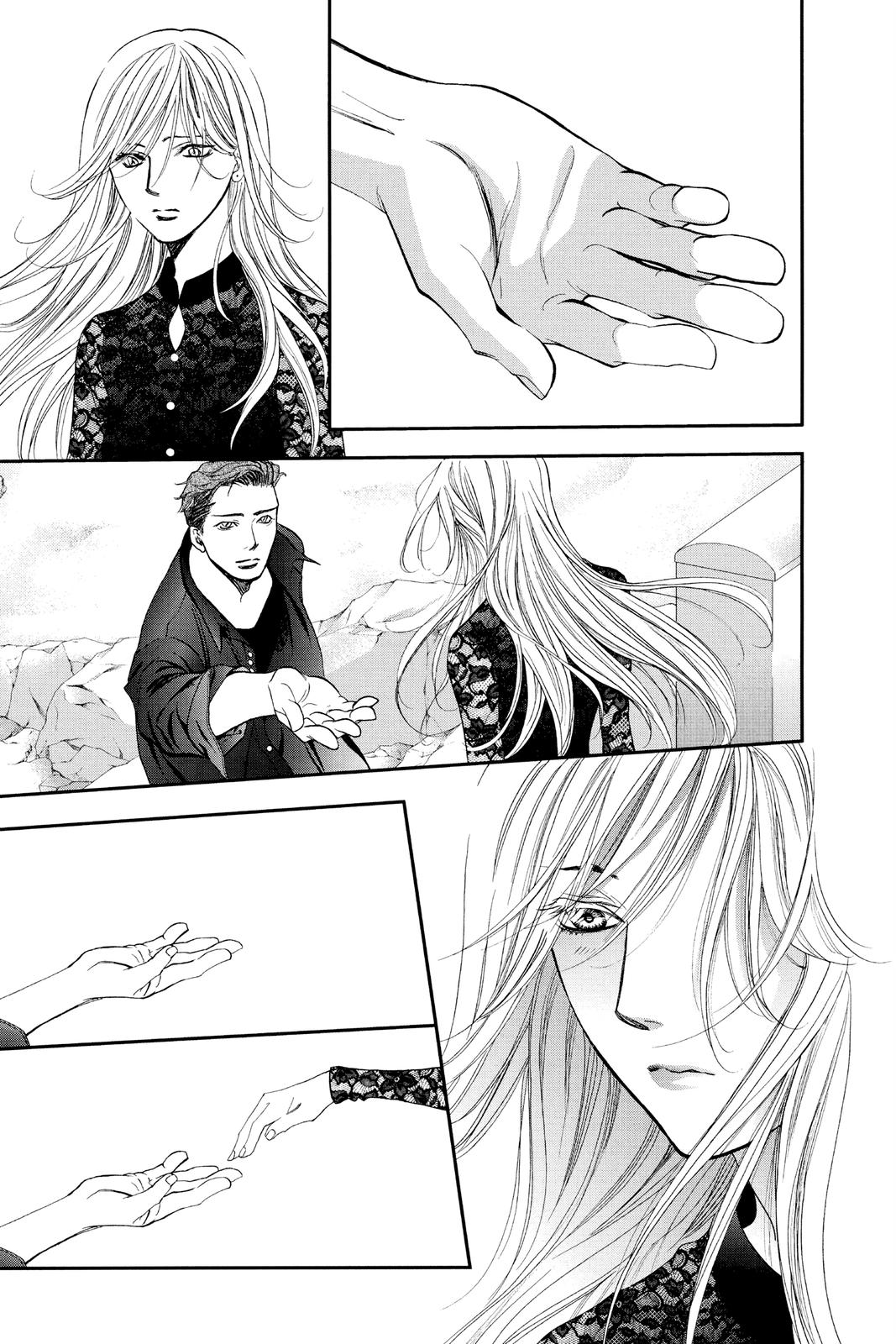 Read Skip Beat! ENGLISH Manga Online