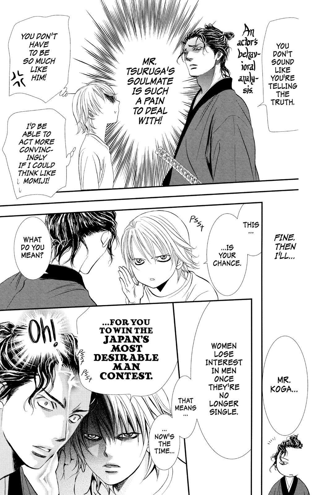 Read Skip Beat! ENGLISH Manga Online