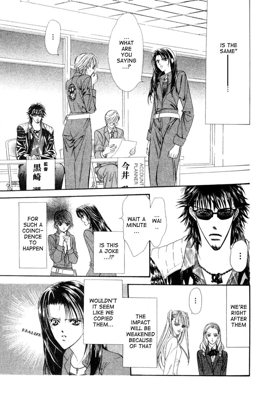 Read Skip Beat! ENGLISH Manga Online