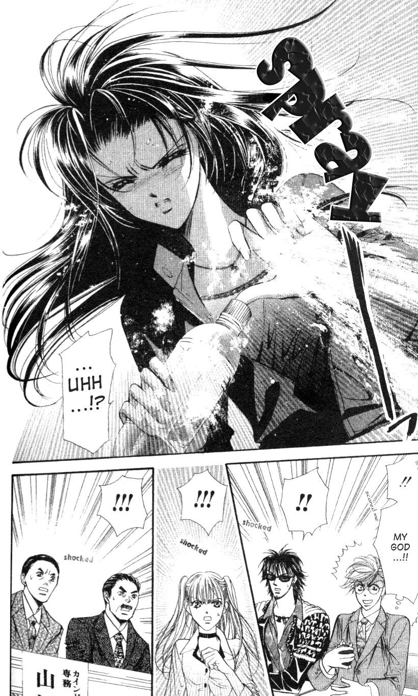 Read Skip Beat! ENGLISH Manga Online