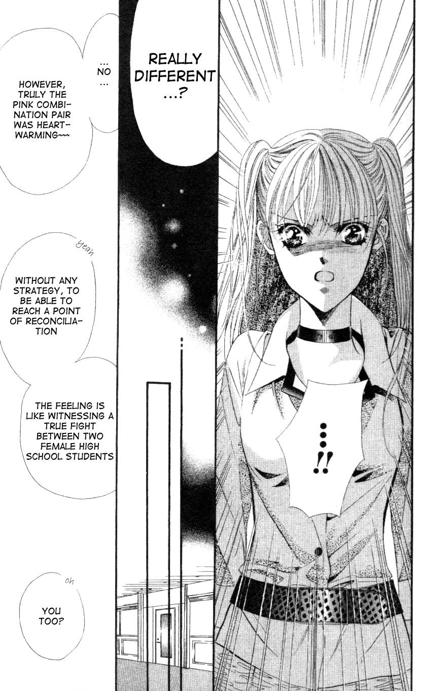 Read Skip Beat! ENGLISH Manga Online