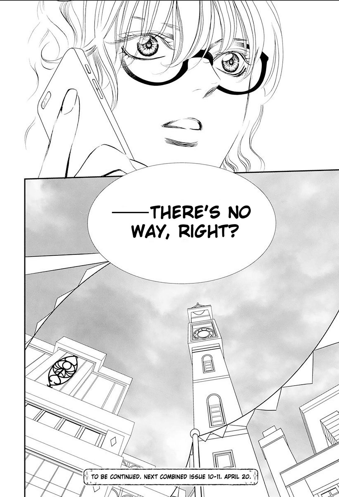 Read Skip Beat! ENGLISH Manga Online