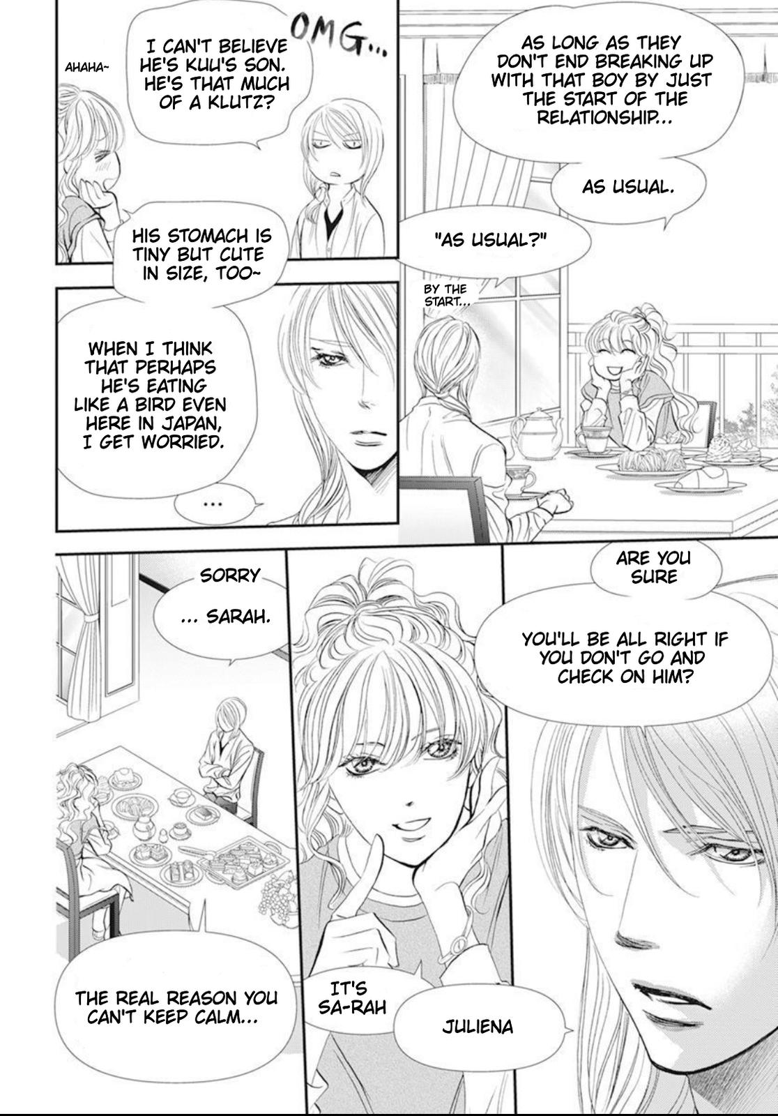 Read Skip Beat! ENGLISH Manga Online