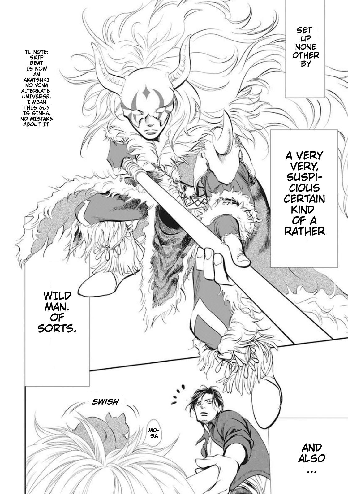 Read Skip Beat! ENGLISH Manga Online