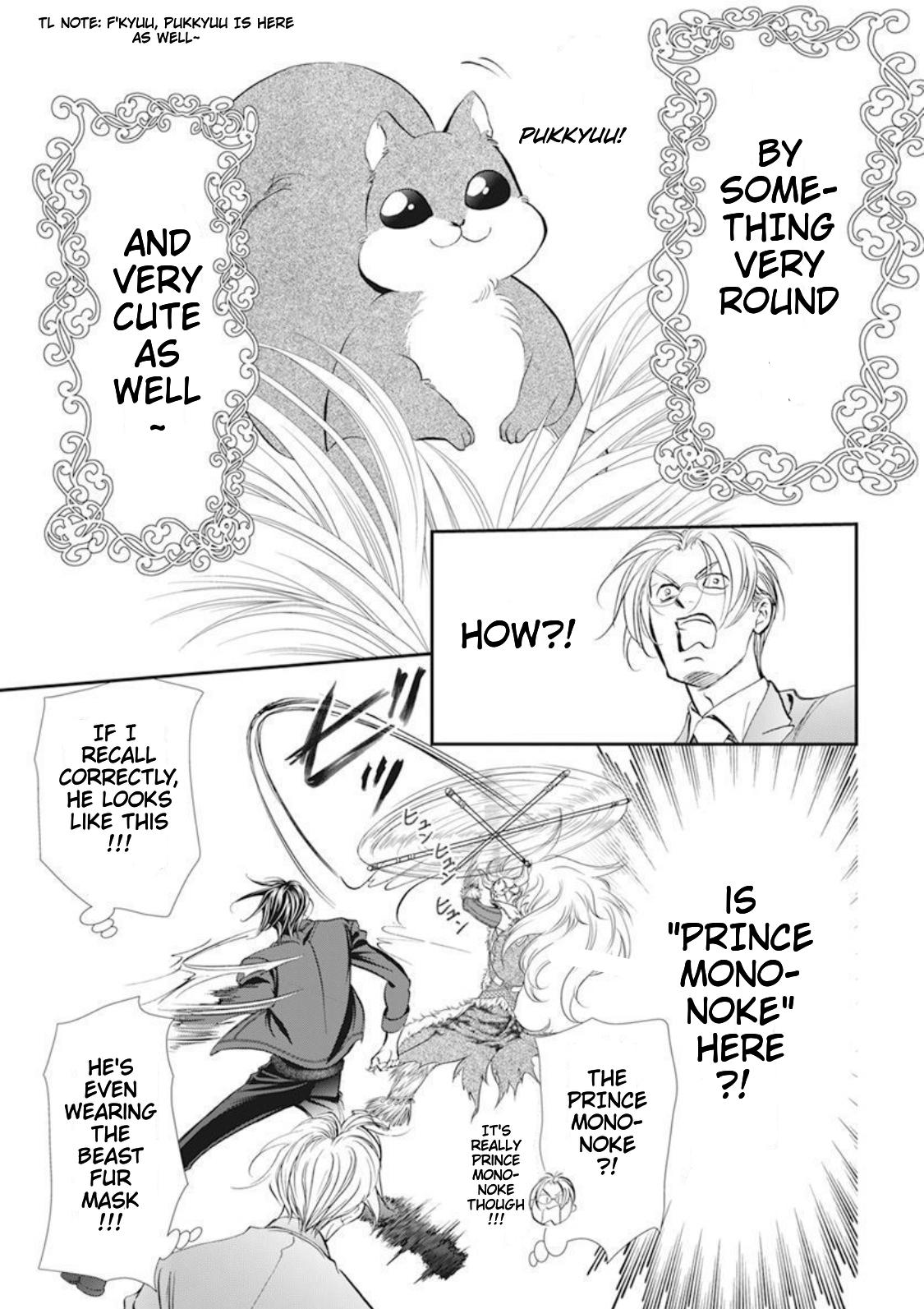 Read Skip Beat! ENGLISH Manga Online